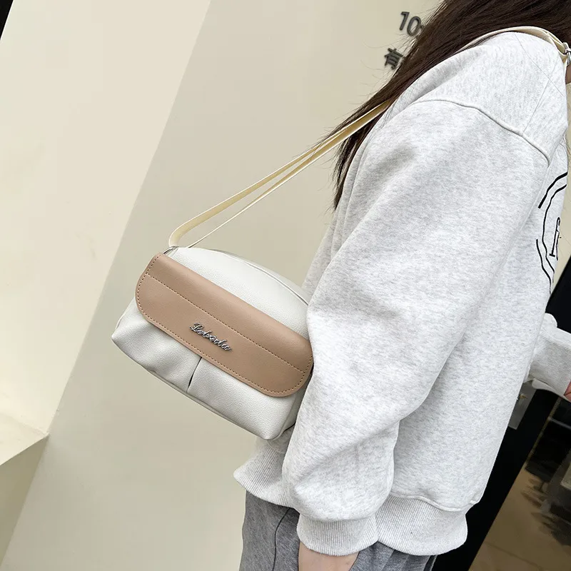 New Arrival Contrast Color Soft Surface Small Square Bag Casual Women's Shoulder Messenger Bag Travel Mobile Phone Coin Purse display picture 34