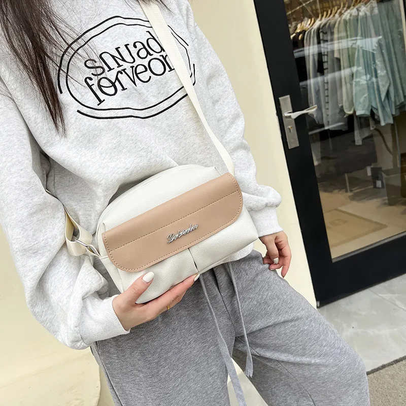 New Arrival Contrast Color Soft Surface Small Square Bag Casual Women's Shoulder Messenger Bag Travel Mobile Phone Coin Purse display picture 36