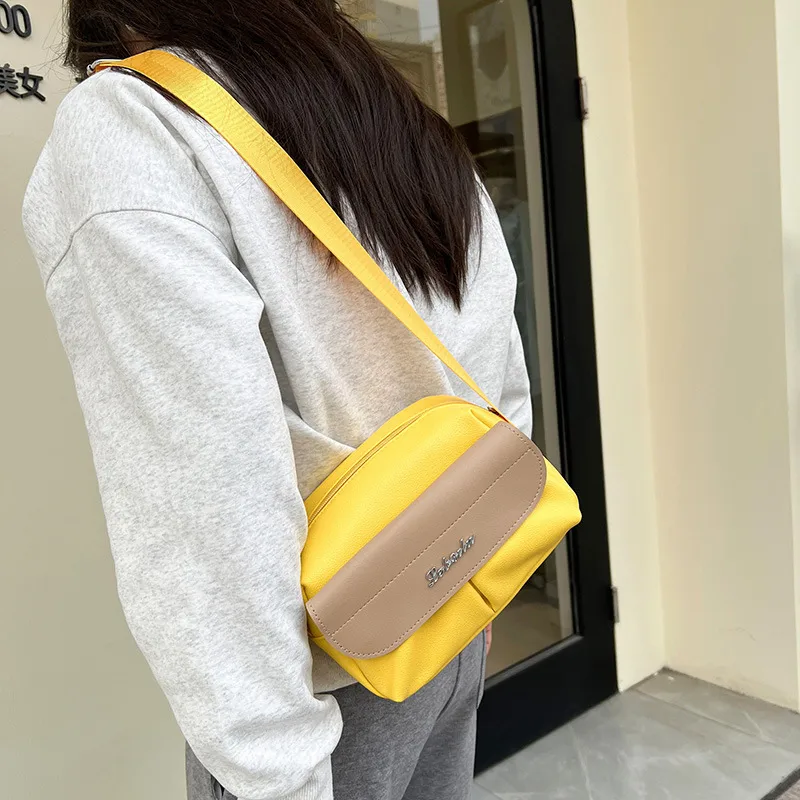 New Arrival Contrast Color Soft Surface Small Square Bag Casual Women's Shoulder Messenger Bag Travel Mobile Phone Coin Purse display picture 37