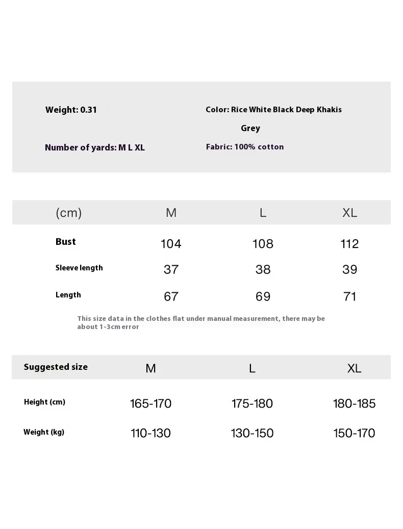 Jie Zhan Men's Wear | Heavy Hemp Cotton American Shoulder T-shirt  Spring/Summer New Hems Split 250g Retro Short Sleeve display picture 1