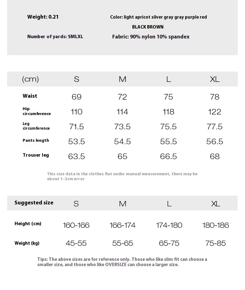 INF Men's Clothing | Stretch Sports Shorts  Spring And Summer New Street Large Pocket Loose Casual Men's Shorts display picture 1