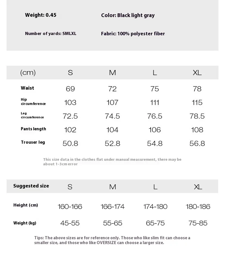 Jiezhan Discount Store | Skin Sense Air Conditioning Pants Cool Sense Casual Pants Tide Brand Loose Comfortable Wide Leg Pants Men display picture 1
