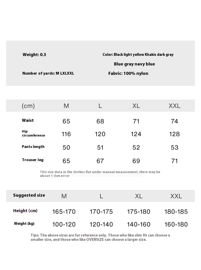 Jiezhan Men's Wear | Outdoor Running Shorts  Spring And Summer New Fashion Brand Light Sports Breathable Waterproof Pants For Men display picture 1