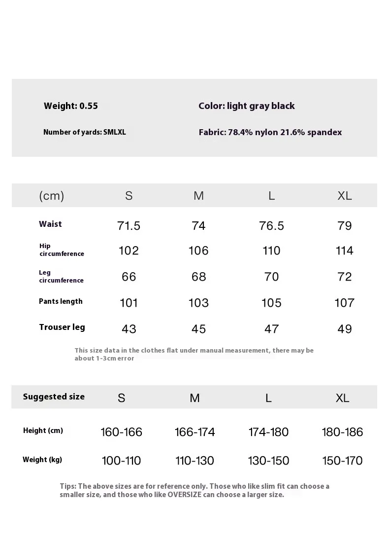 Jie Zhan Men's Wear | Four-sided Elastic Quick-drying Air-conditioning Pants  Spring/Summer New Cool Quick-drying Paratroopers Workwear Ice Silk Pants display picture 1