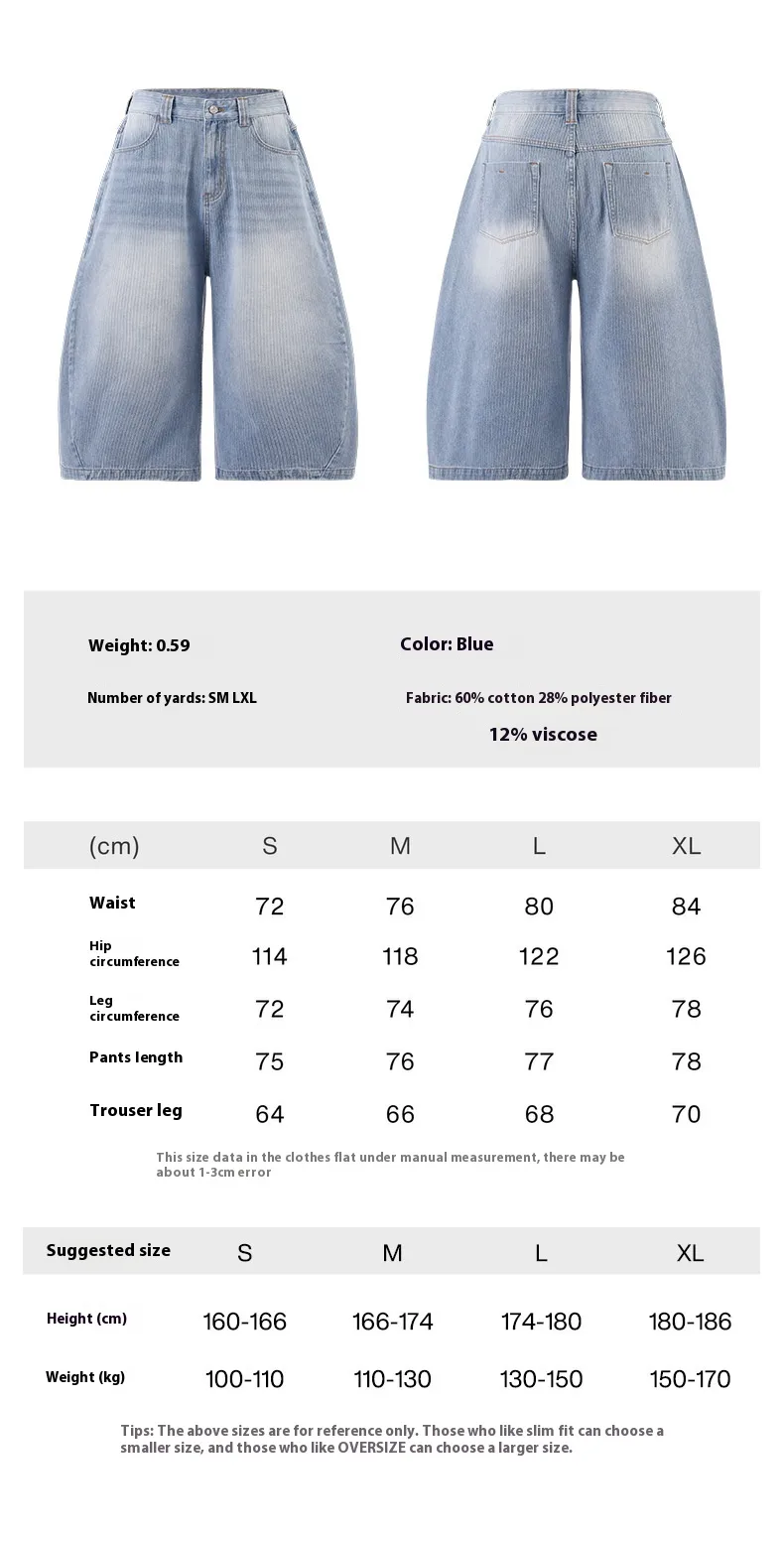 Jiezhan Men's Wear | Bamboo Scimitar Jeans 25 Spring And Summer New Clenfit Street Wide Leg Pants Loose Casual Pants display picture 2