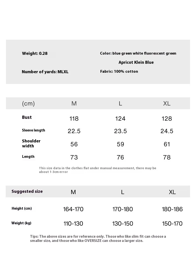 Jie Zhan Men's Wear | Summer Surfing Cute Embroidered T-shirt 25 Spring And Summer New American Street Dopamine Couple Short Sleeve display picture 1