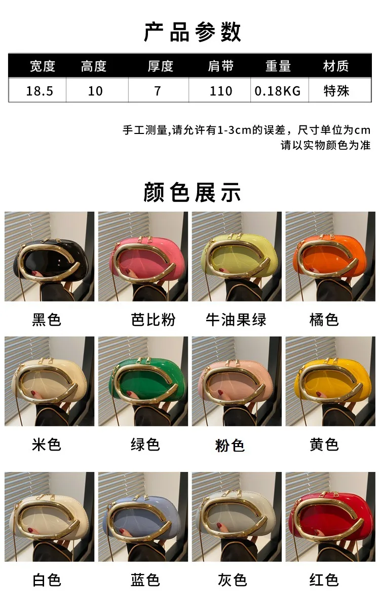 Retro Niche Metal Box Beautiful Small Square Bag Banquet Clutch Bag Simple Texturized Crossbody Bag display picture 25