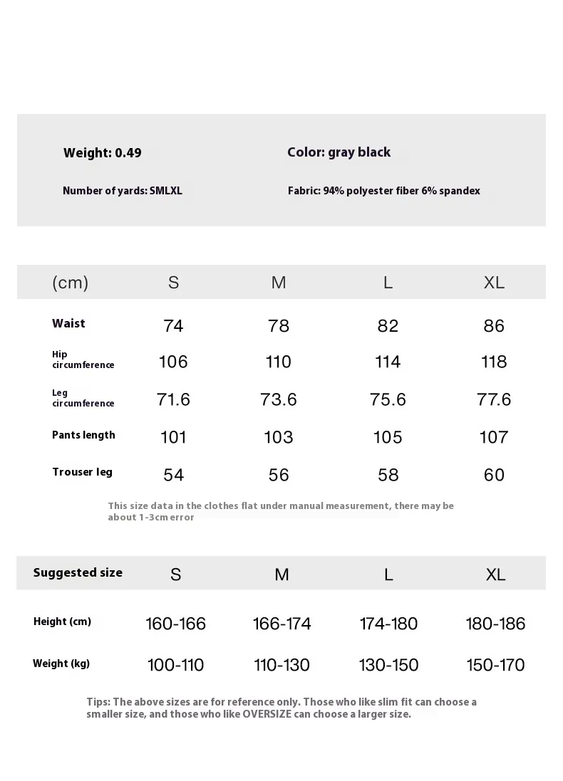 Jiezhan Men's Wear | Machete Wide Leg Pants 25 Spring And Summer New American Street Workwear Cleanfit Casual Pants display picture 1
