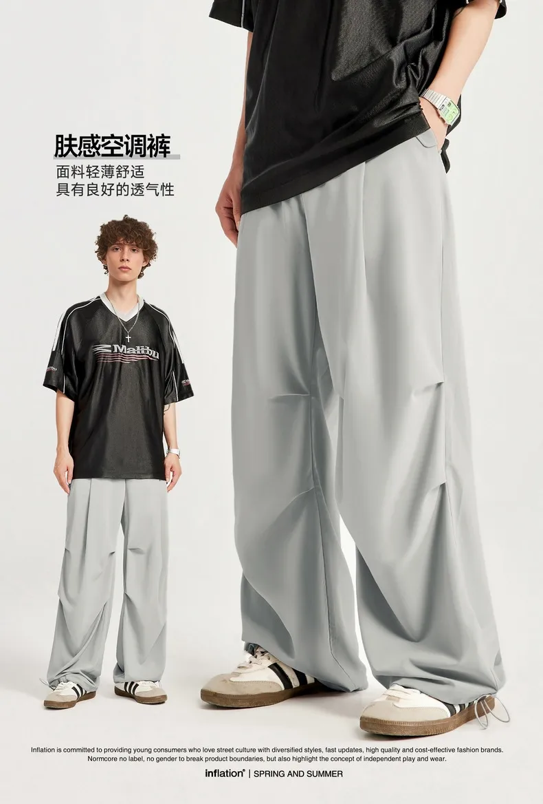 Jiezhan Discount Store | Skin Sense Air Conditioning Pants Cool Sense Casual Pants Tide Brand Loose Comfortable Wide Leg Pants Men display picture 2