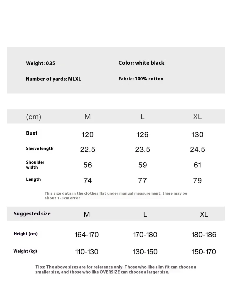 Jie Zhan Men's Wear | 265G American Foam Printing Wide T-shirt  Spring/Summer New Street Tide Brand Heavy Short Sleeve display picture 1