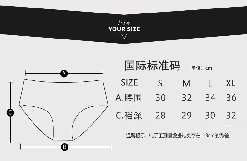 Cotton Threaded Women's Underwear Color Letter Briefs Low Waist Breathable Double Layer Striped Underwear For Girls And Students display picture 2