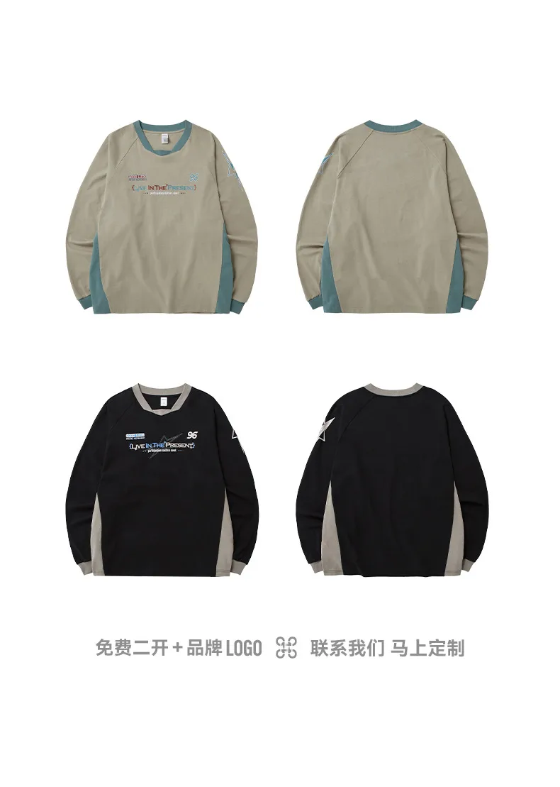 INF Men's | Retro Sports Stitching Long T-shirt  Fall/Winter New Fashion Brand American Stitching Design Leisure Long T display picture 16