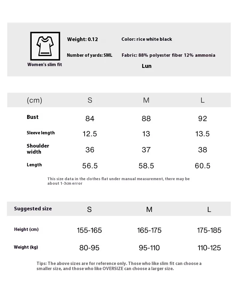 Jie Zhan Women's Wear | Zipper T-shirt  Spring/Summer New Lightweight Cool Golf Tennis Commuter Stitching Short Sleeve display picture 1