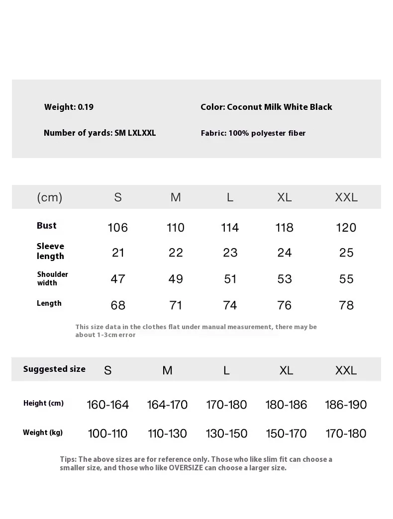 Jie Zhan Men's Wear | COOLMAX Creative Track And Field Printed T-shirt  Spring/Summer New American Street Quick-drying Short Sleeve display picture 1