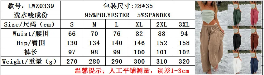Spring And Summer  Europe And The United States Elastic Waist Pleated Waist Straight Pants Loose Casual Cotton And Linen Pants display picture 2