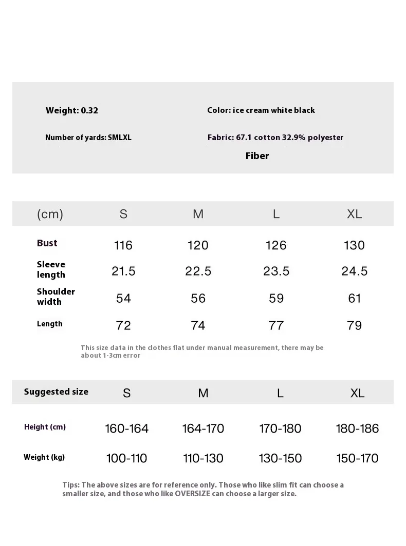 Jie Zhan Men's Wear | Heavy Letter Printed T-shirt  Spring/Summer New Pin Solona Cool Loose Shoulder Short Sleeve Men display picture 1
