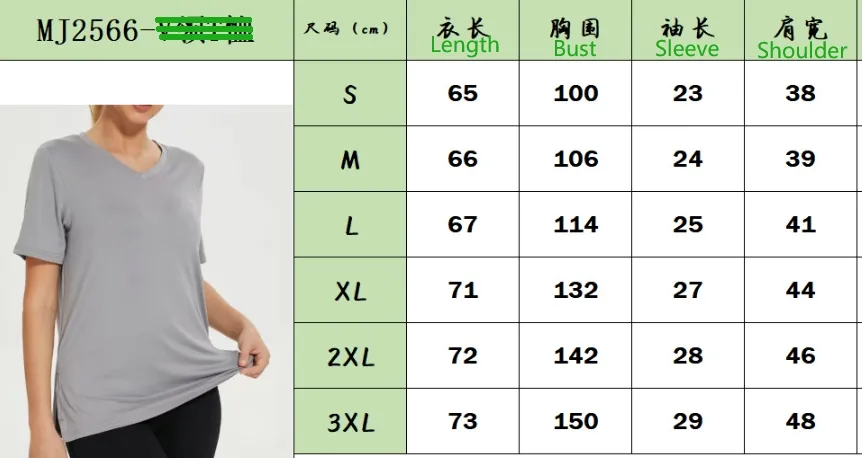 Short-sleeved Loose Split Top Three-piece T-shirt Combination Summer New Solid Color Women's Clothing display picture 1