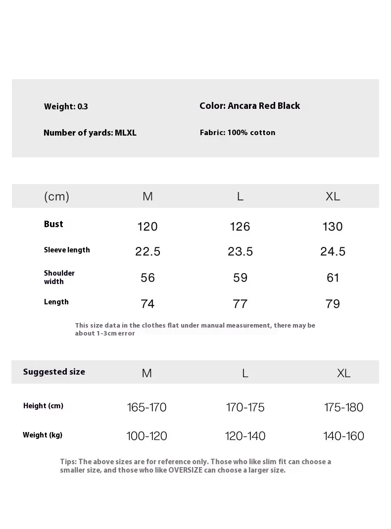 Jie Zhan Men's Wear | Gong Xi Fa Cai New Year Love Couple T-shirt  Spring/Summer New Street Loose Short Sleeve Men And Women display picture 1