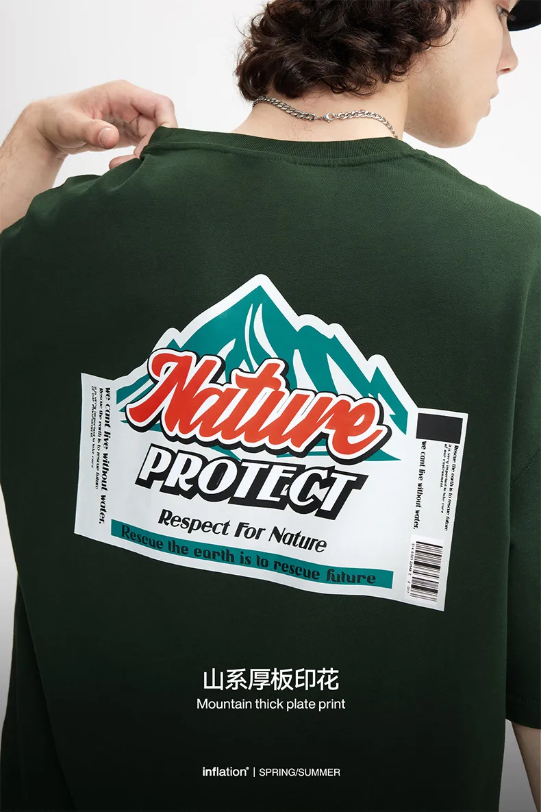 Jie Zhan Men's Wear | Mountain Thick Plate Printed T-shirt  Spring/Summer New Fashion Brand Street Heavy Loose Men's Short Sleeve display picture 2