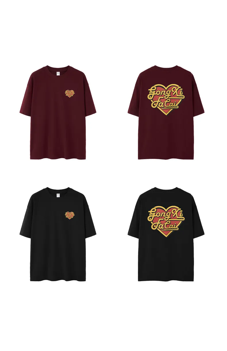 Jie Zhan Men's Wear | Gong Xi Fa Cai New Year Love Couple T-shirt  Spring/Summer New Street Loose Short Sleeve Men And Women display picture 8