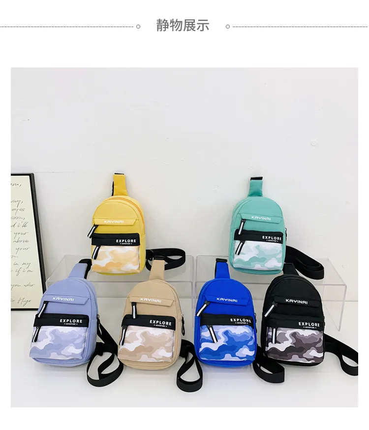Spring And Summer New New Style Boy's Chest Bag Tooling Style Casual Shoulder Bag Women's Cute Printed Letter Crossbody Bag display picture 28