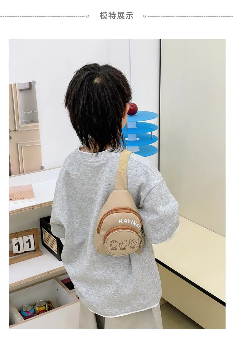 Fashion Girl's Simple Crossbody Bag New Letters Canvas Coin Purse Women's Trendy Cool Boy's Out-of-town Children's Chest Bag display picture 3