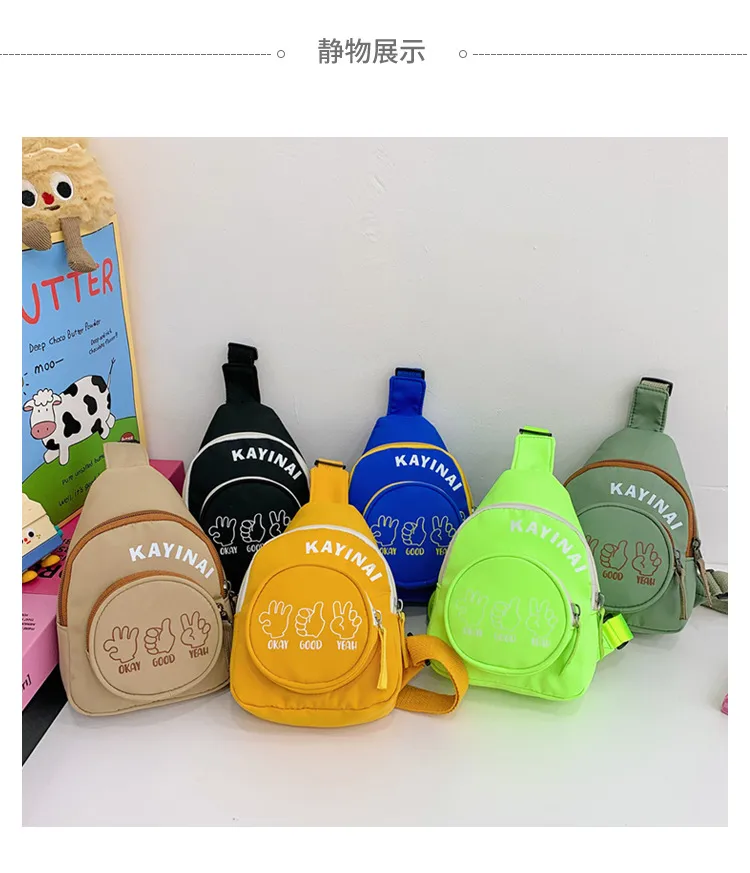 Fashion Girl's Simple Crossbody Bag New Letters Canvas Coin Purse Women's Trendy Cool Boy's Out-of-town Children's Chest Bag display picture 29