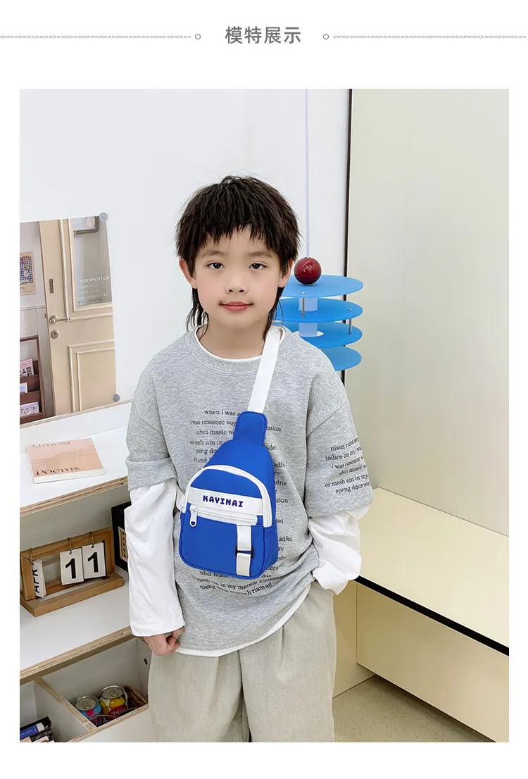 New Fashion Cool Letters Children's Chest Bag Travel Light Change Shoulder Bag Wholesale New Fashion Color Matching Children's Bag display picture 3