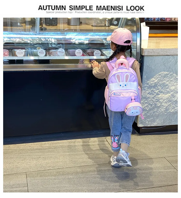 Cartoon Small Animal Children's Shoulder Bag New In Stock Kindergarten School Bag Wholesale Cute Baby Going Out Backpack display picture 13