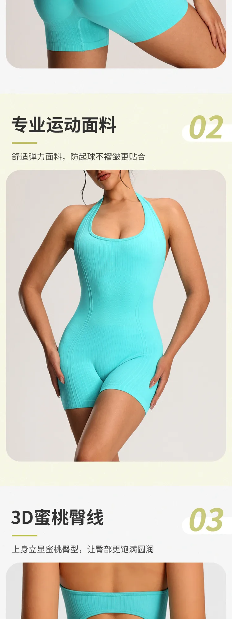 Elegant Lady Solid Color Nylon Spandex Halter Neck Tracksuit Vest Leggings display picture 1