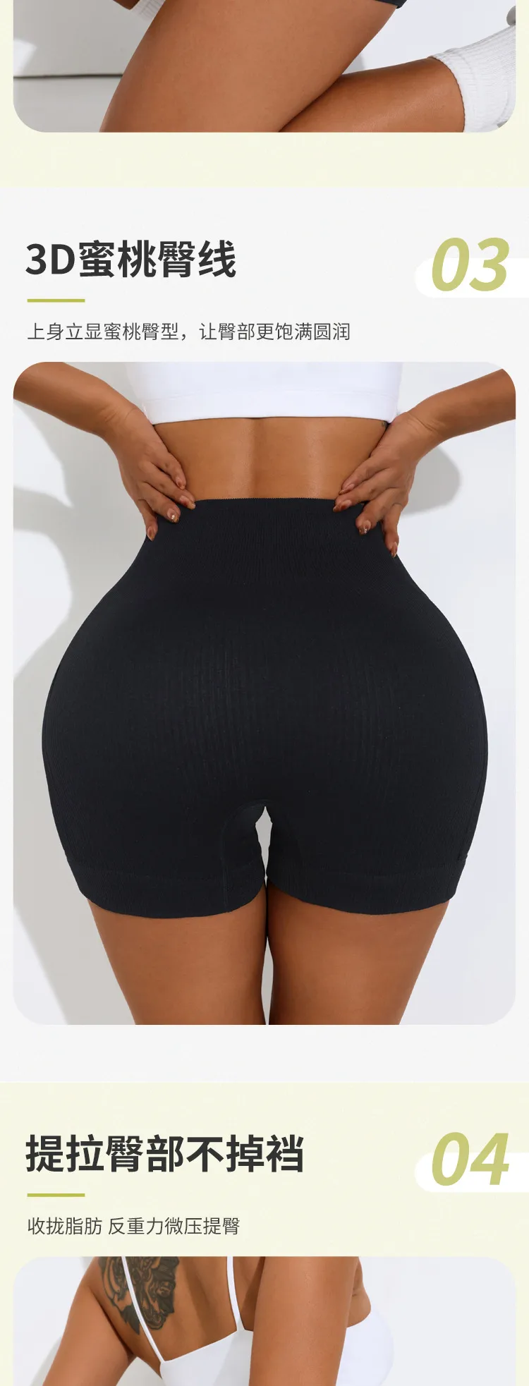 Elegant Lady Solid Color Nylon Spandex Active Bottoms Shorts display picture 1