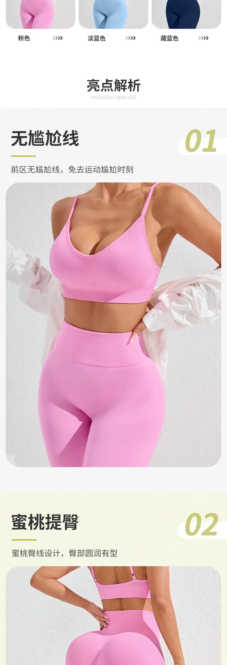 Elegant Lady Solid Color Nylon Spandex Strap Tracksuit Vest Leggings display picture 1