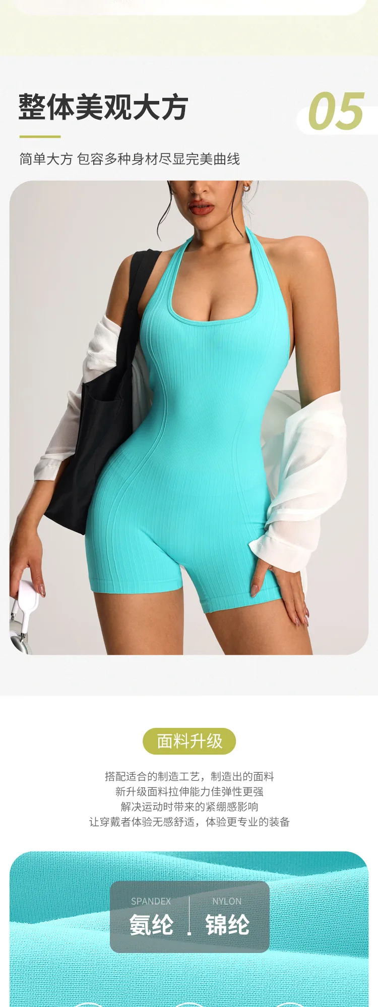 Elegant Lady Solid Color Nylon Spandex Halter Neck Tracksuit Vest Leggings display picture 2