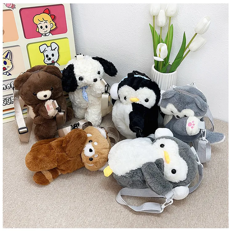 New Cute Stuffed Backpack Cartoon Doll Panda Doll One-Shoulder Messenger Bag Claw Machine Gift display picture 12
