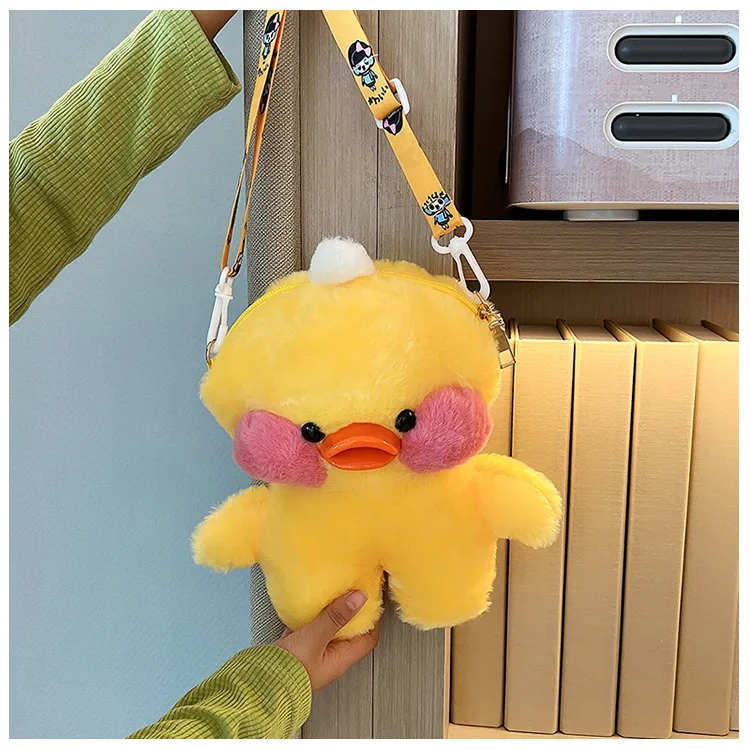 Cyber Celebrity Hyaluronic Acid Yellow Duck Doll Plush Children's Bag Cartoon Cute Doll Shoulder Crossbody Backpack Coin Purse display picture 1