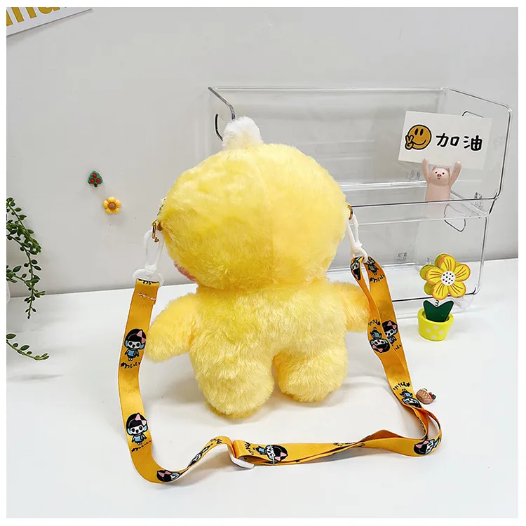 Cyber Celebrity Hyaluronic Acid Yellow Duck Doll Plush Children's Bag Cartoon Cute Doll Shoulder Crossbody Backpack Coin Purse display picture 2