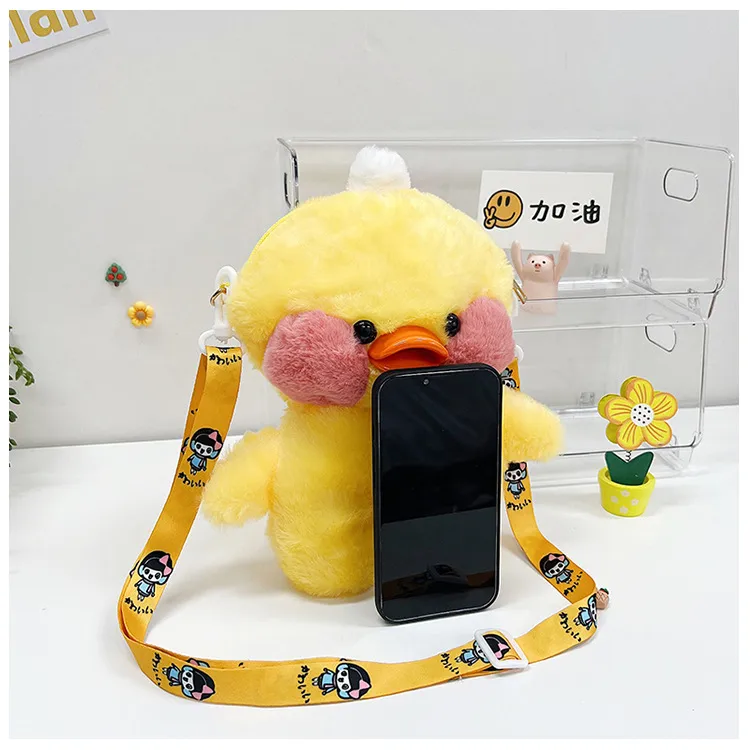 Cyber Celebrity Hyaluronic Acid Yellow Duck Doll Plush Children's Bag Cartoon Cute Doll Shoulder Crossbody Backpack Coin Purse display picture 4