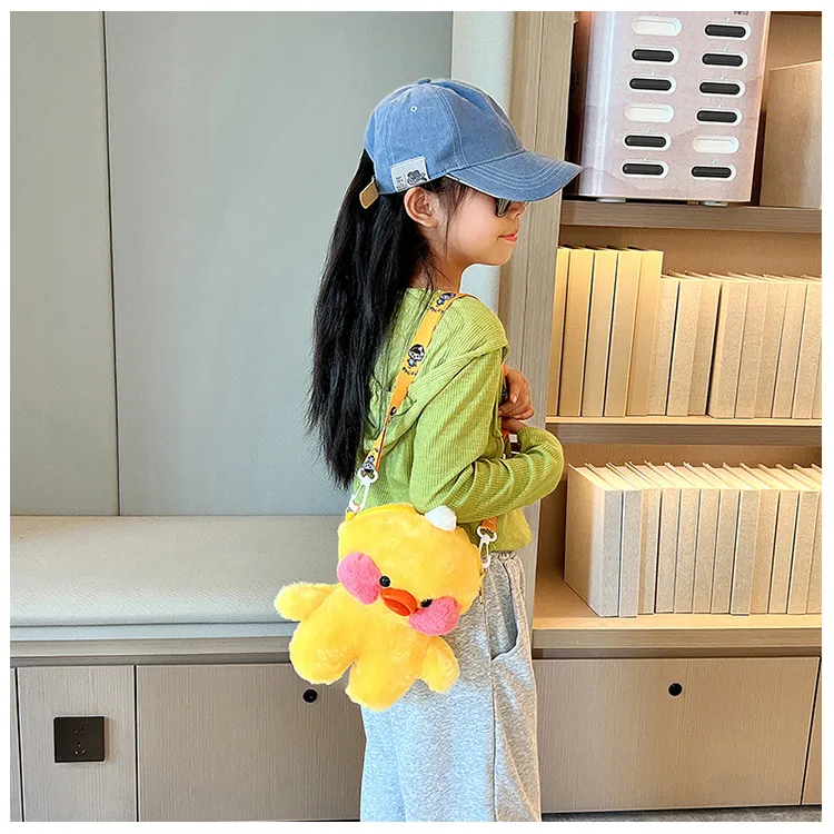 Cyber Celebrity Hyaluronic Acid Yellow Duck Doll Plush Children's Bag Cartoon Cute Doll Shoulder Crossbody Backpack Coin Purse display picture 5