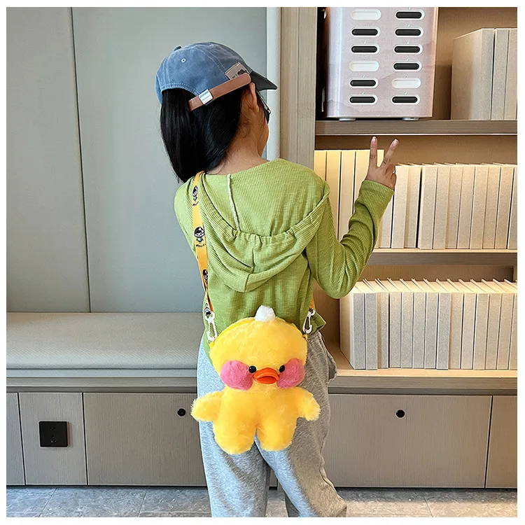 Cyber Celebrity Hyaluronic Acid Yellow Duck Doll Plush Children's Bag Cartoon Cute Doll Shoulder Crossbody Backpack Coin Purse display picture 7
