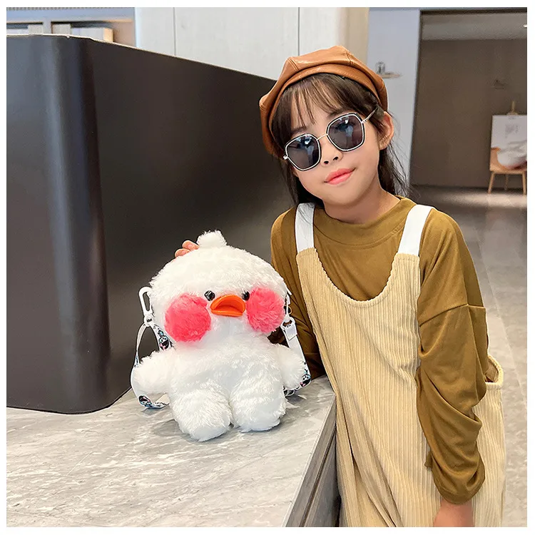 Cyber Celebrity Hyaluronic Acid Yellow Duck Doll Plush Children's Bag Cartoon Cute Doll Shoulder Crossbody Backpack Coin Purse display picture 11