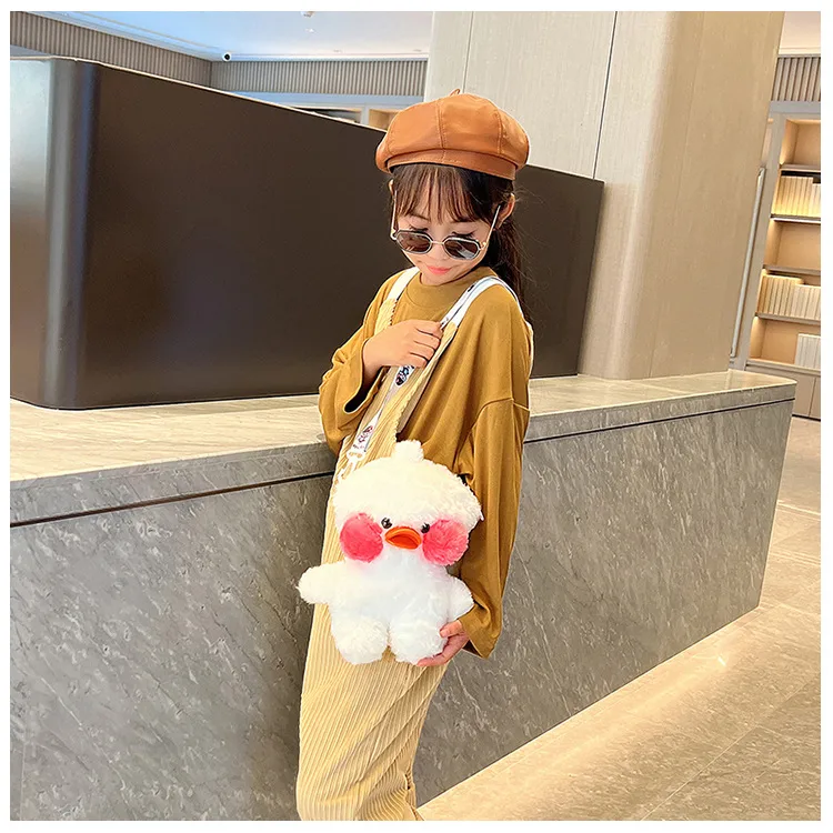 Cyber Celebrity Hyaluronic Acid Yellow Duck Doll Plush Children's Bag Cartoon Cute Doll Shoulder Crossbody Backpack Coin Purse display picture 12
