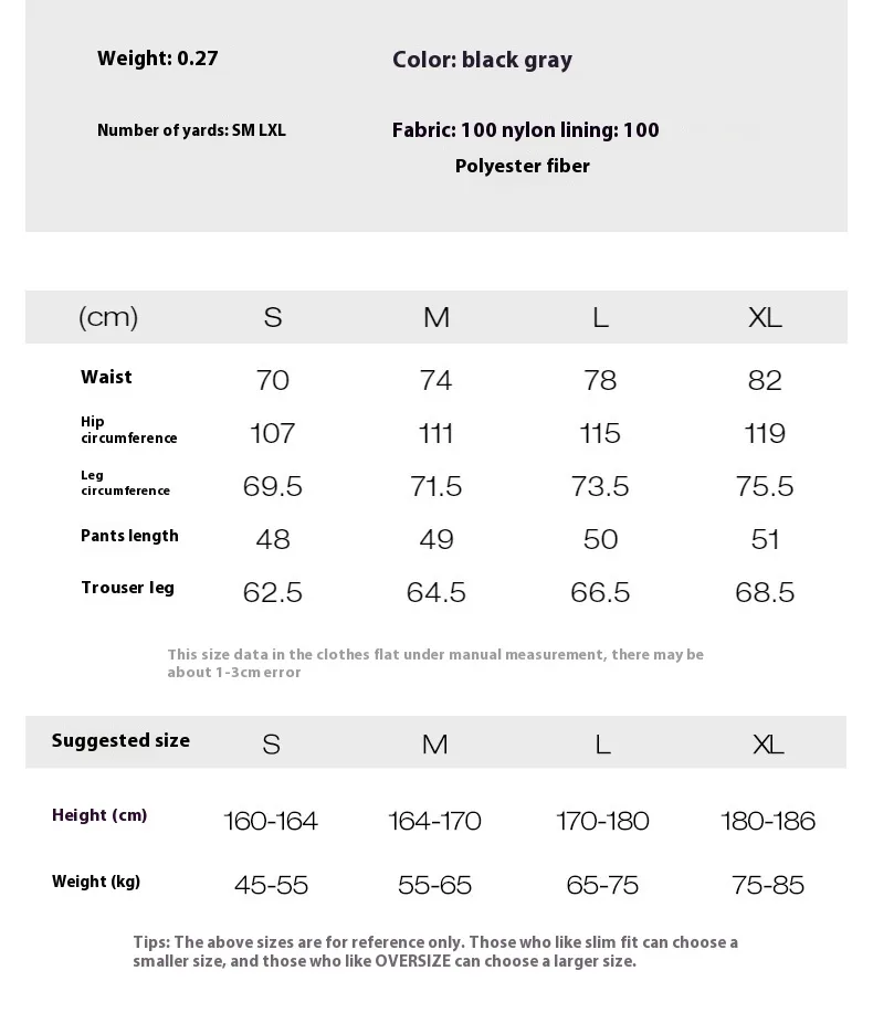 INF Men's | Halo High Street Wide Leg Pants Spring And Summer  New Street Sports Shorts Men's Casual Pants display picture 1