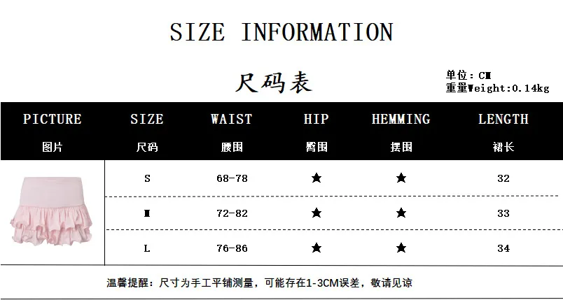 Ins  Style  Summer New Sexy Sweet Flower Decorative Mesh Vacation All-match Strapless Vest For Women display picture 4