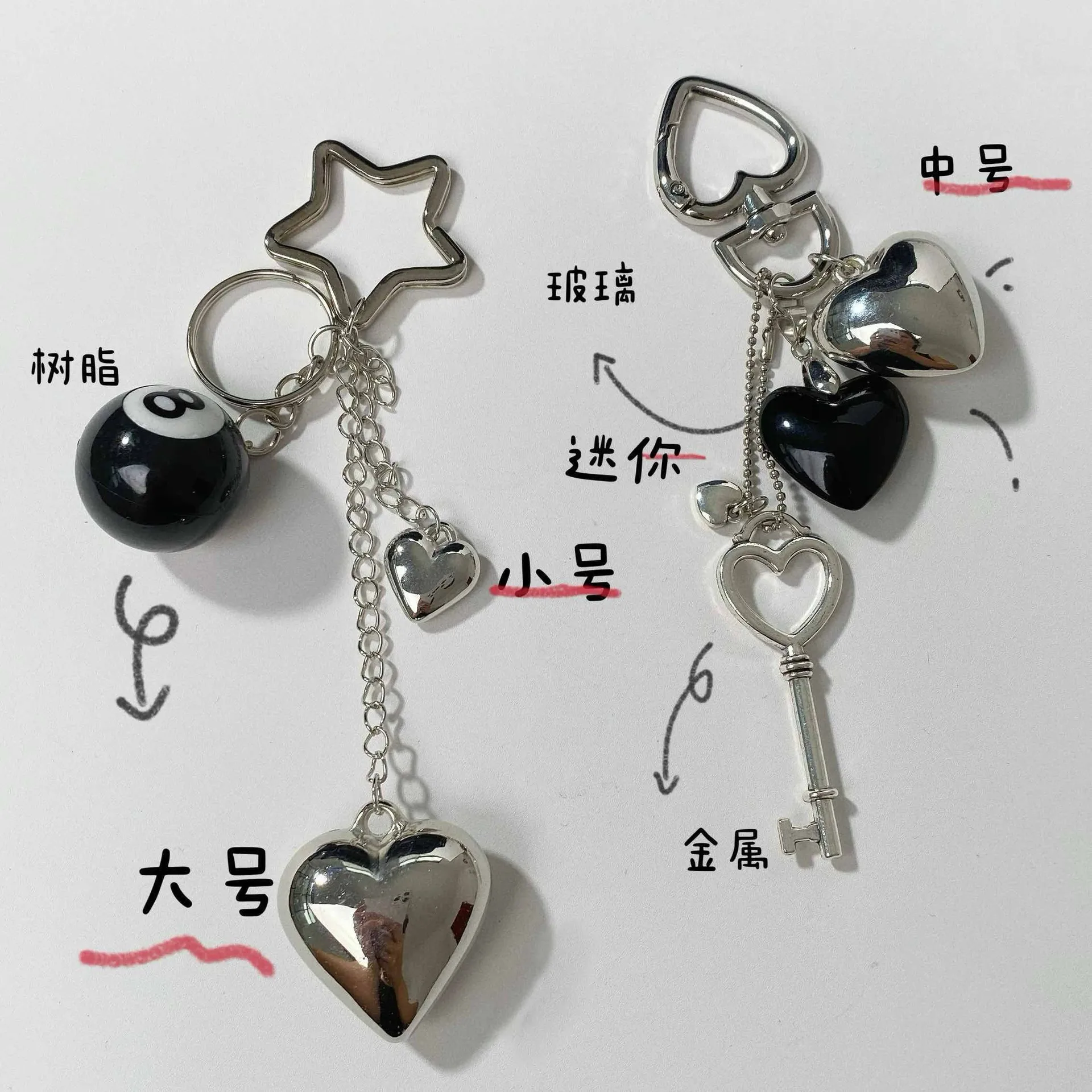 Two-in-one  Hot Selling Billiards Black Eight Trend Silver Love Metal Key Chain Bag Pendant Girlfriends display picture 1