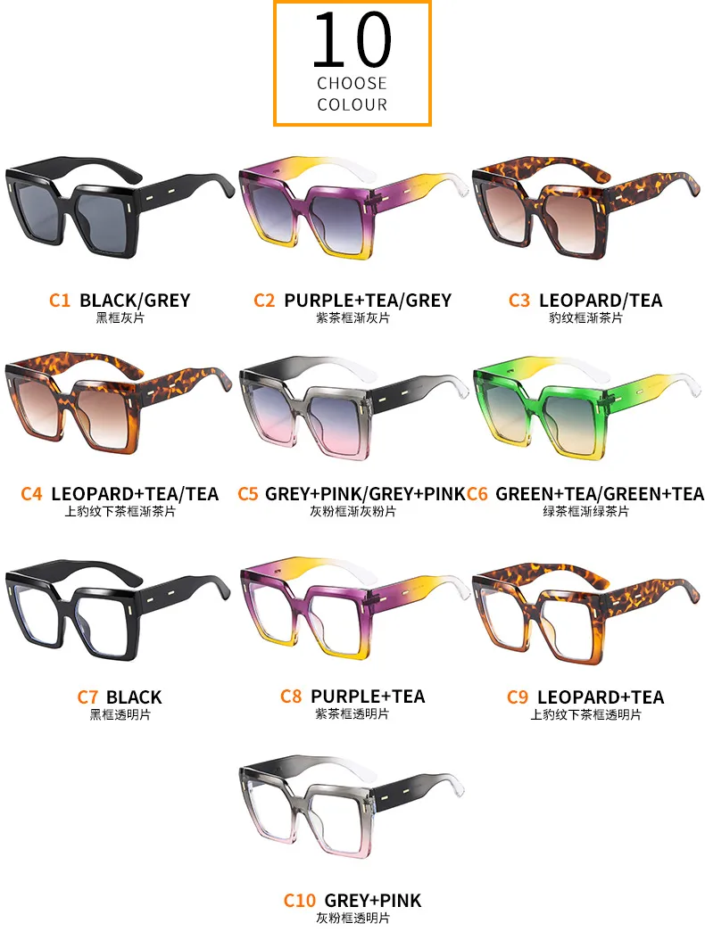 Retro Large Frame Color Matching Sunglasses M6146 Men And Women Face Repair Online Celebrity Sunglasses  Fashion Sunglasses display picture 5