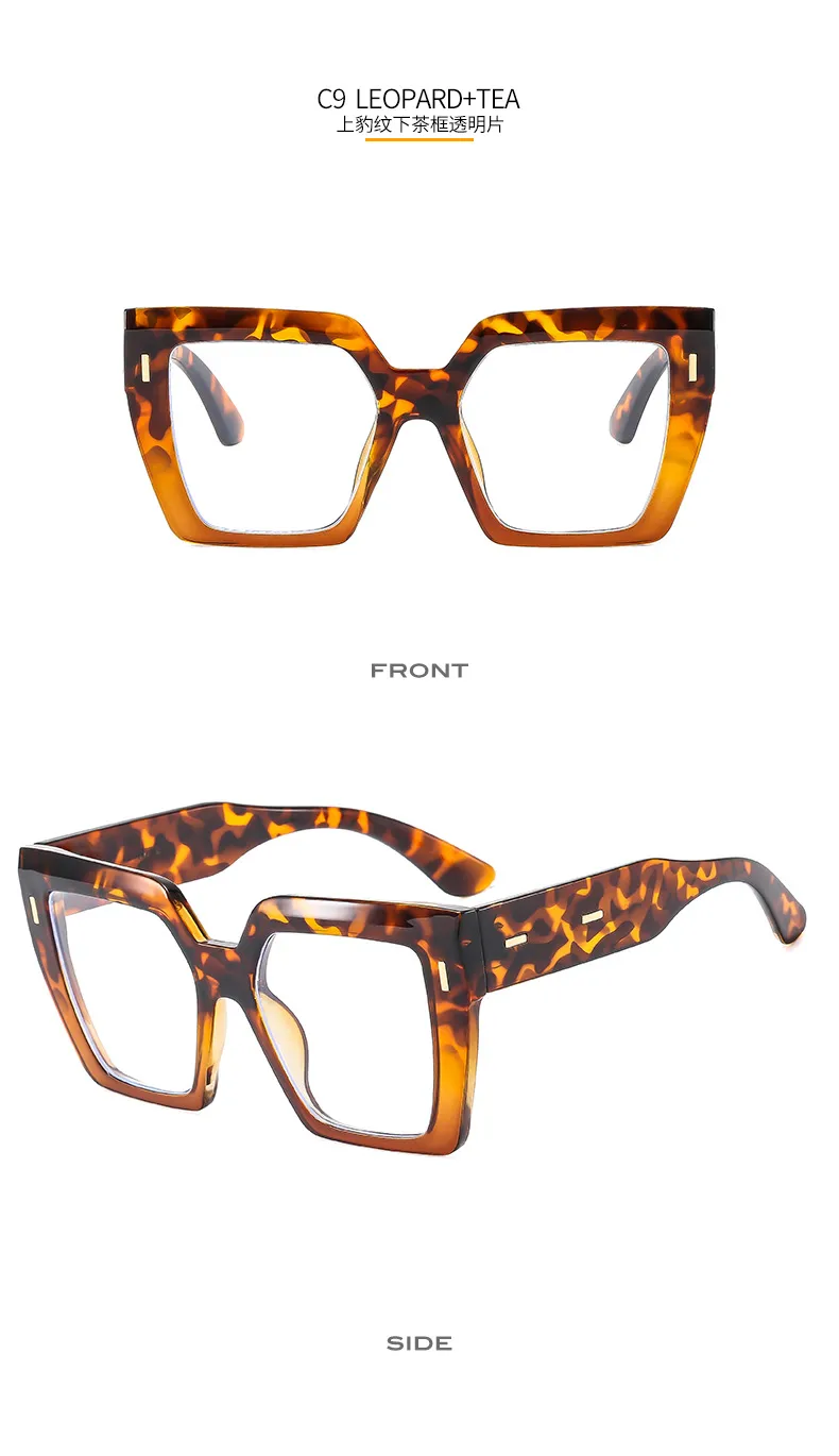 Retro Large Frame Color Matching Sunglasses M6146 Men And Women Face Repair Online Celebrity Sunglasses  Fashion Sunglasses display picture 15