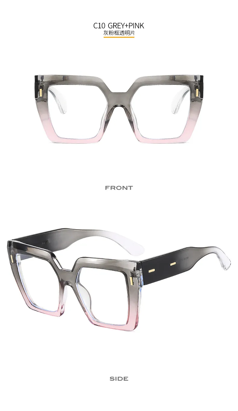 Retro Large Frame Color Matching Sunglasses M6146 Men And Women Face Repair Online Celebrity Sunglasses  Fashion Sunglasses display picture 16