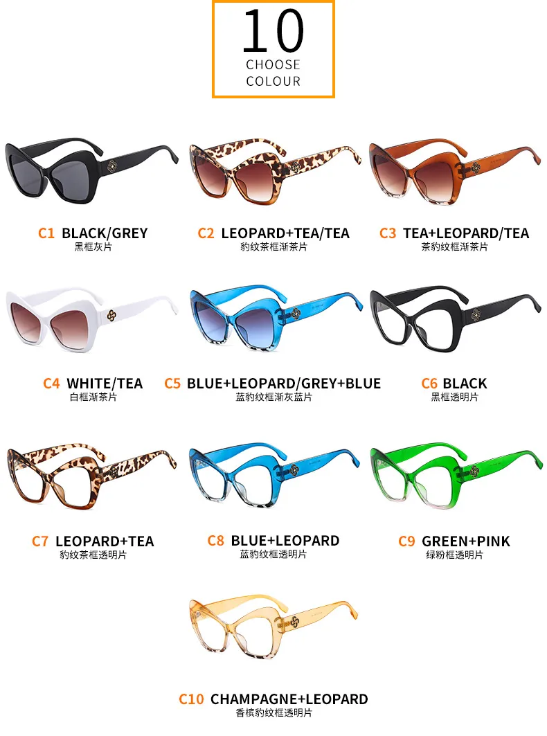 New Cat Eye Women's Sunglasses  Fashion Face Repair Retro Gorgeous Sunglasses  Plain Glasses M447 display picture 6