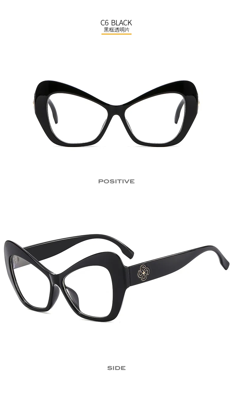 New Cat Eye Women's Sunglasses  Fashion Face Repair Retro Gorgeous Sunglasses  Plain Glasses M447 display picture 13
