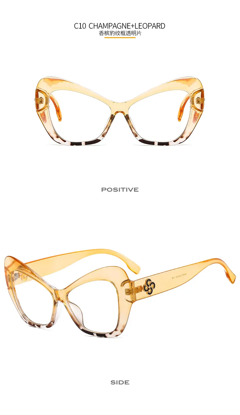 New Cat Eye Women's Sunglasses  Fashion Face Repair Retro Gorgeous Sunglasses  Plain Glasses M447 display picture 17